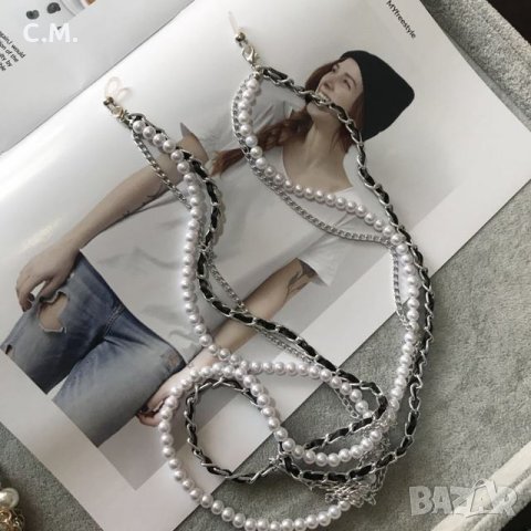 Синджир-бижу за очила, снимка 9 - Други - 29454320