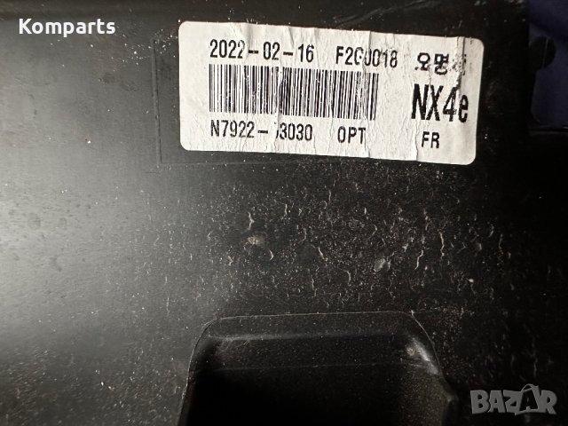 Оригинален десен фар - дневна светлина Hyundai Tucson NX4 2022 92208N7100, снимка 3 - Части - 40430201
