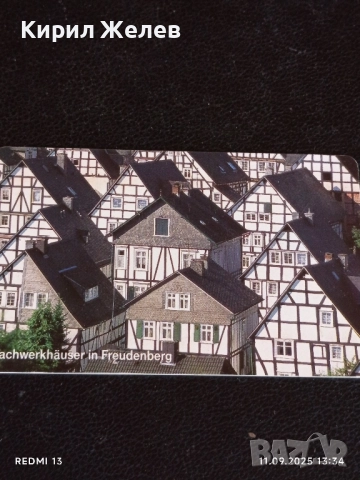 Три фонокарти ХЪРВАТИЯ, ГЕРМАНИЯ стари редки за КОЛЕКЦИЯ ДЕКОРАЦИЯ 50952, снимка 7 - Колекции - 51678091