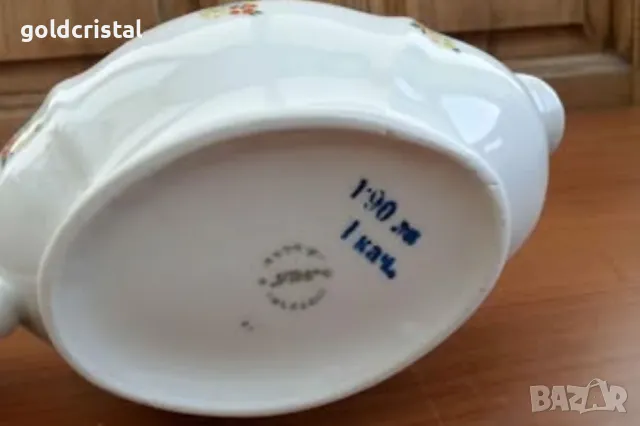 Стар български порцелан Изида плато сосиера , снимка 5 - Антикварни и старинни предмети - 34262525