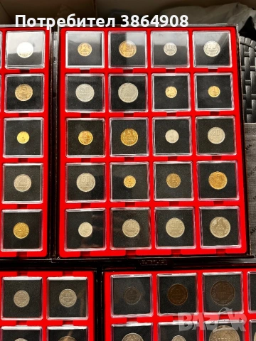 Колекция Български монети 1881-2018 140 броя , снимка 8 - Нумизматика и бонистика - 54178116