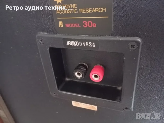 Тон колони Acoustic Research 30B, снимка 4 - Тонколони - 56243302