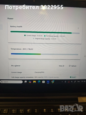 Lenovo thinkpad x380 yoga 2in1 256GB ssd Гаранция 6м!!!, снимка 4 - Лаптопи за работа - 52316314