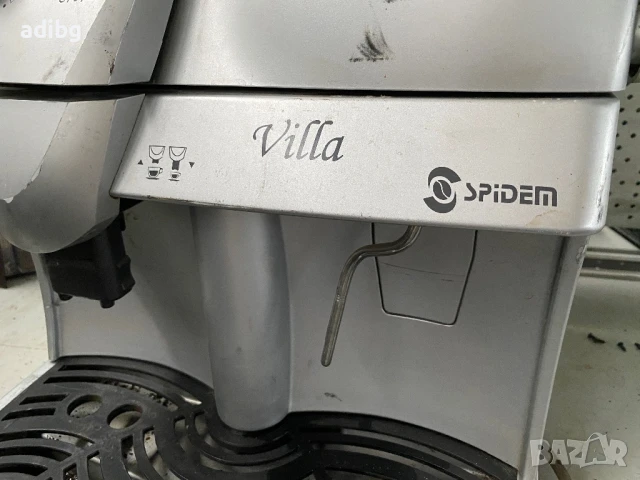 Евтини Части - Spidem Villa SUP 018M Saeco Vienna, снимка 3 - Кафемашини - 50477797