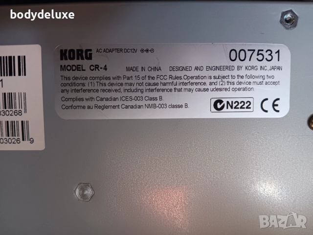 KORG CR-4 track cassette tape recorder , снимка 3 - Декове - 51540969