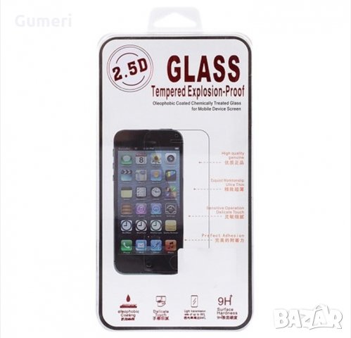  Huawei P40 lite 5G  Стъклен протектор за екран , снимка 3 - Фолия, протектори - 30306939