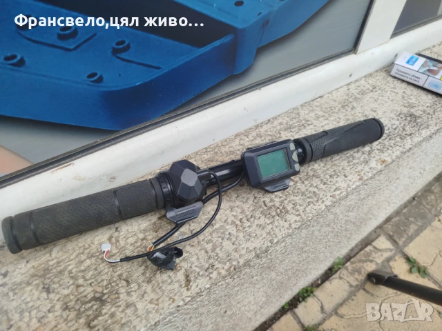 Част от електрическа тротинетка 24 волта , снимка 1