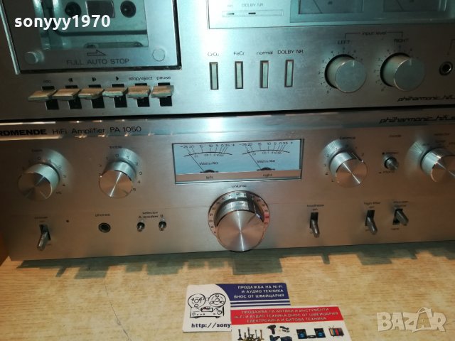 nordmende ampli+tuner+deck-switzerland 1410202237, снимка 9 - Ресийвъри, усилватели, смесителни пултове - 30422782