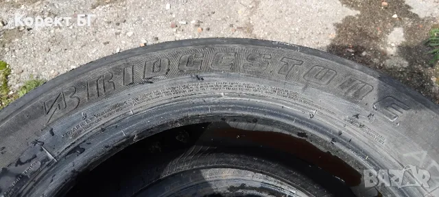 Гуми 205 70 15 Бриджстоун Bridgestone 2 броя. Нов внос. Не са нови., снимка 15 - Гуми и джанти - 49864239