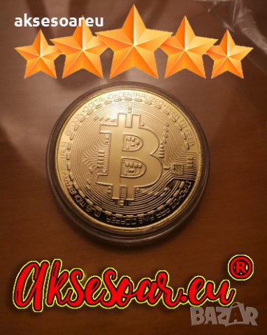 Позлатена биткойн монета за колекция сувенири за познавачи на Bit Coin криптовалутата метална физиче, снимка 5 - Нумизматика и бонистика - 42191792