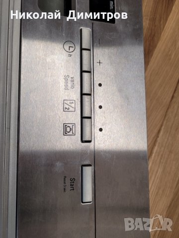 Продавам управление от съдомиялна Siemens, снимка 9 - Съдомиялни - 36836725