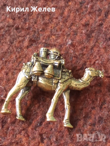 Бронзова фигурка на 🐫 камила 45035, снимка 5 - Колекции - 54199261