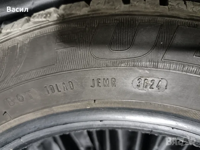 зимна гума fulda 185/65 r15 88t kristall montero 3 1, снимка 8 - Гуми и джанти - 56085967