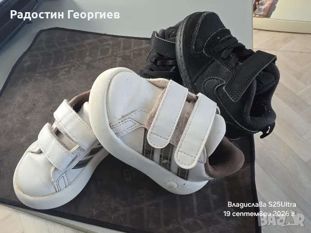 Детски маратонки , снимка 2 - Детски маратонки - 56138336