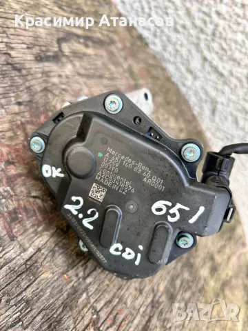 A6511400360. EGR клапан за Мерцедес Ц-класа W204.OM 651