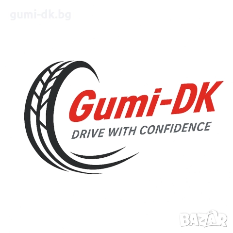 Агро гума 560/60R22.5 Flotation Pro Radial Vredestein, снимка 4 - Гуми и джанти - 52506798