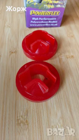PowerFLEX тампони Опел Астра Зафира , снимка 4 - Аксесоари и консумативи - 43950563