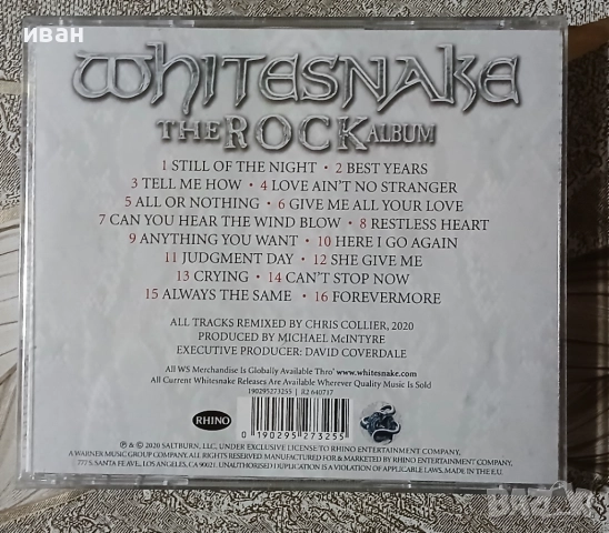Whitesnake - The Rock Album, снимка 2 - CD дискове - 52505843