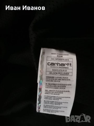 оригинално яке Carhartt WIP WILSON PULLOVER Camo Tiger , снимка 8 - Якета - 34086045