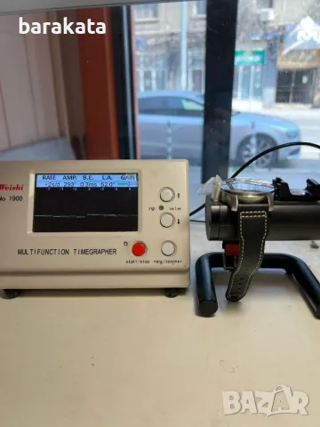 Cristian jacques automatic, снимка 11 - Мъжки - 47685275