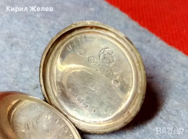 Philibert Carlier Chatelet Стар ШВЕЙЦАРСКИ СРЕБЪРЕН ДЖОБЕН ЧАСОВНИК СРЕБРО 800 с ПОЗЛАТА РЯДЪК 48405, снимка 16 - Антикварни и старинни предмети - 48074074