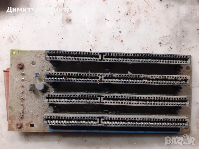 Част от компютър, снимка 6 - Други - 52436069