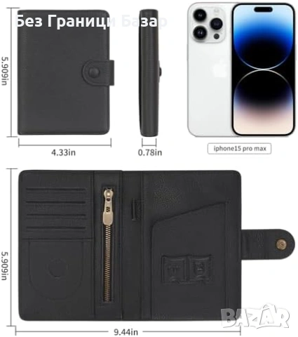 Нов Портфейл за паспорт от естествена кожа RFID органайзер с джоб за карти и монети, снимка 6 - Други - 53970480
