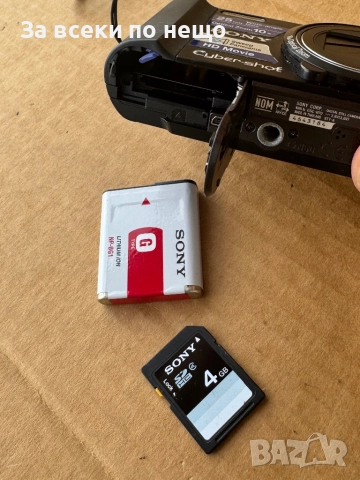 Цифров фотоапарат Sony Cyber-shot DSC-H70 16.1MP 10x Optical Zoom , Sony DSC-H70, снимка 9 - Фотоапарати - 51630625