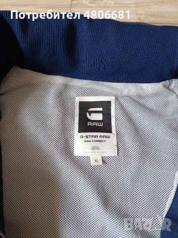 Оригинално мъжко яке G-Star Raw, снимка 6 - Якета - 54300857