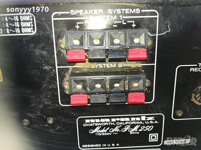 MARANTZ DECK & AMPLI-ВНОС GERMANY 1408211359, снимка 17 - Ресийвъри, усилватели, смесителни пултове - 33814141