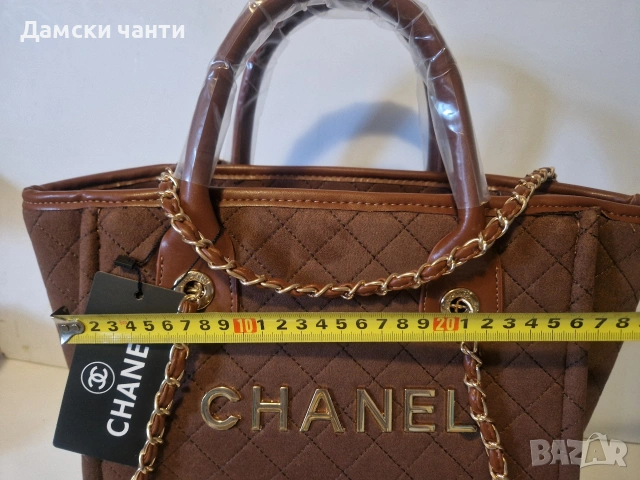 дамска чанта, велур гарантирано качество НОВО , снимка 6 - Чанти - 53037294