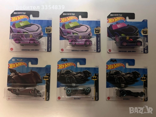 Hot Wheels и Matchbox , снимка 12 - Коли, камиони, мотори, писти - 51571466