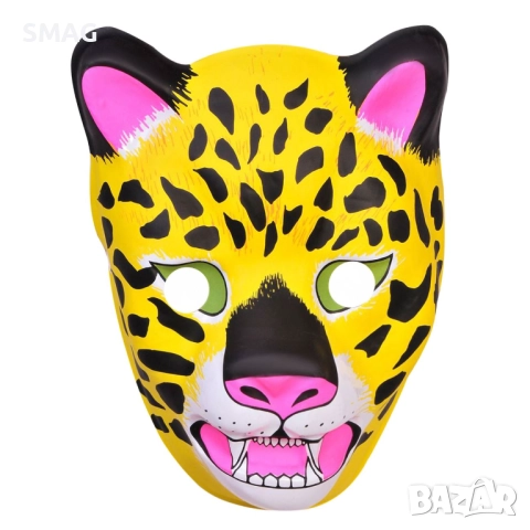 Хелоуин / Halloween карнавална маска тигър-леопард_1087170, снимка 3 - Други - 52139464