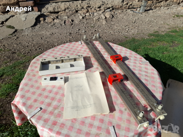 Старо учебно помагало ТКМП, снимка 4 - Други ценни предмети - 36538528