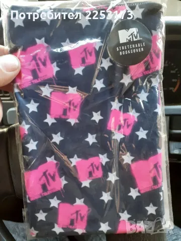 Лот 6 бр. сладкарски формички в опаковки, снимка 2 - Форми - 49244149