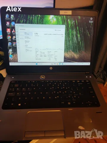 HP PROBOOK 640 G1 - I5 4200M/8GB/120GB SSD/Windows 11