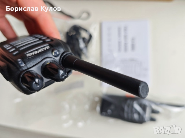 Продавам чисто нов комплект от 2 уоки-токита, снимка 8 - Друга електроника - 52189167