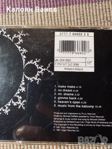 MIKE OLDFIELD - cd, снимка 13 - CD дискове - 38749513