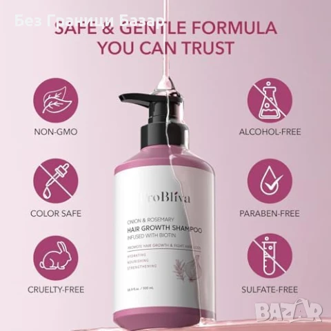 Нов Шампоан с лук и розмарин за растеж и сгъстяване на коса 500 мл грижа, снимка 8 - Продукти за коса - 51149639