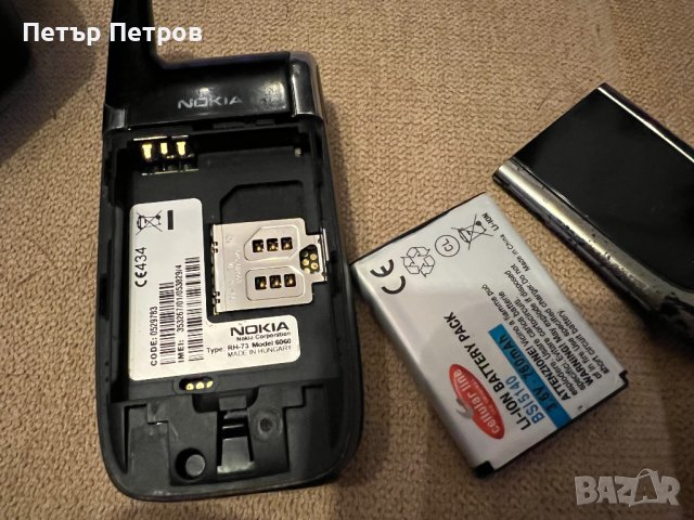 Nokia 6060 Type RH-73 ОТЛИЧНО РАБОТЕЩ!, снимка 7 - Nokia - 40326629