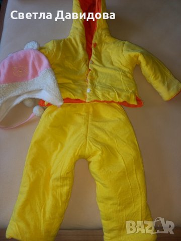 Детски зимен комплект +подарък шапка , снимка 4 - Комплекти за бебе - 38246985