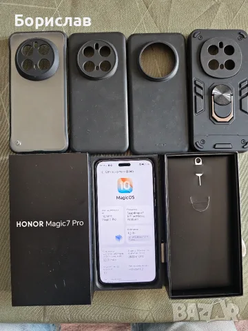 Honor magic 7 pro/12-512/,отличен, комплект, възможен бартер. 