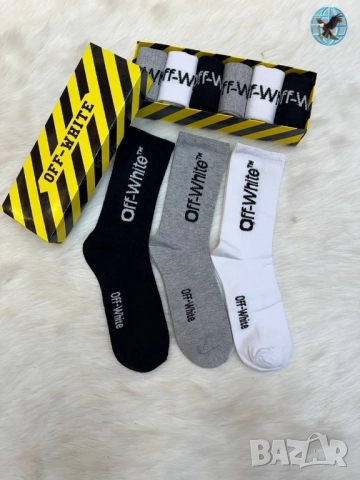 чорапи в кутия off white versace dsquared2 