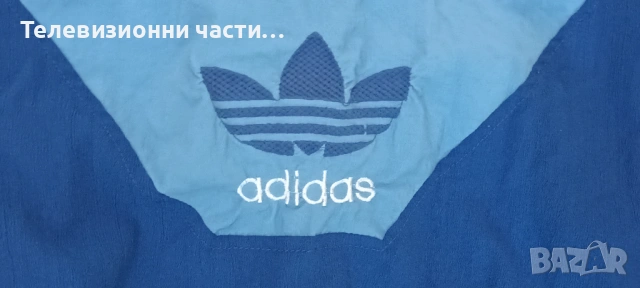 Оригинално ретро Adidas Team шушлеково яке в отлично състояние, размер М, снимка 7 - Якета - 54173794