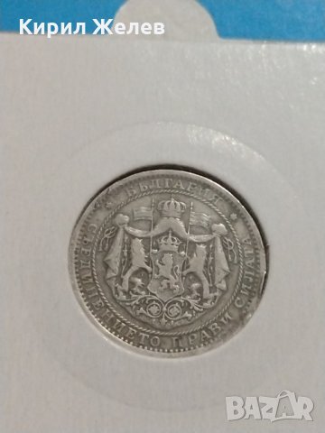 Монета 1 лев 1925 година стара рядка за колекция - 17704, снимка 6 - Нумизматика и бонистика - 31065379