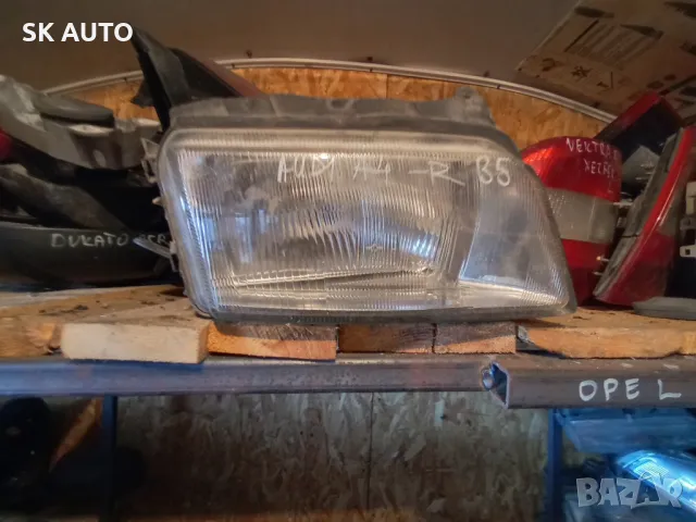 Audi A4 десен фар 1995-1999, снимка 1