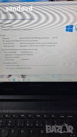 лаптоп LENOVO G-50 45  цена 140лв, снимка 6 - Лаптопи за дома - 52922045