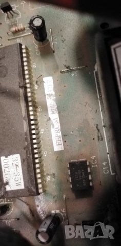 Външна платка за климатик хаер инвертор , снимка 12 - Климатици - 39298716