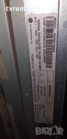   BUFFER Y-DRIVE BOARD EBR71736902/EAX63529301, снимка 4 - Части и Платки - 30818194