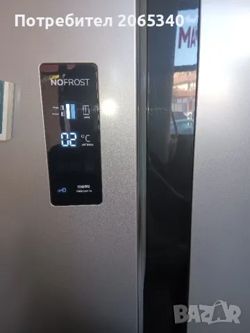 БЯЛА ТЕХНИКА ПЕРАЛНИ СУШИЛНИ ХЛАДИЛНИЦИ ГОТВАРСКИ ПЕЧКИ МИКРОВЪЛНОВИ И ДР. НА ТОП ЦЕНИ, снимка 8 - Перални - 47767853